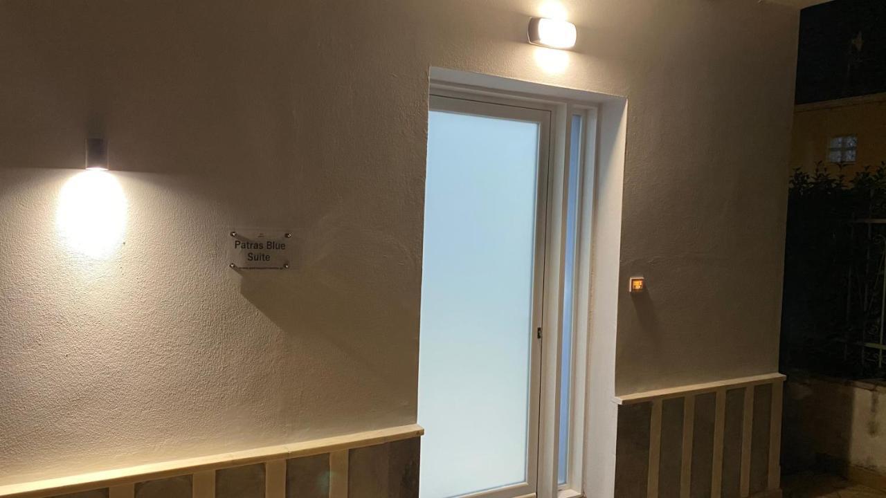 Patras Blue Suite Экстерьер фото